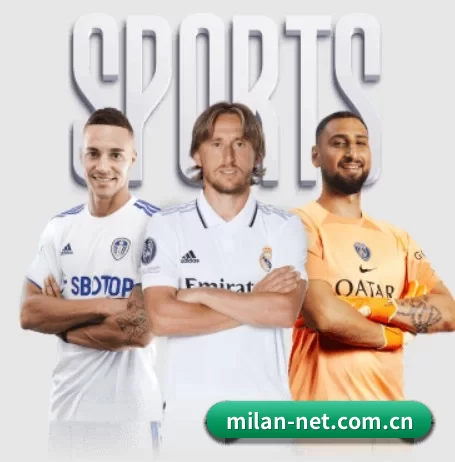 milan-net.com.cn APP 界面
